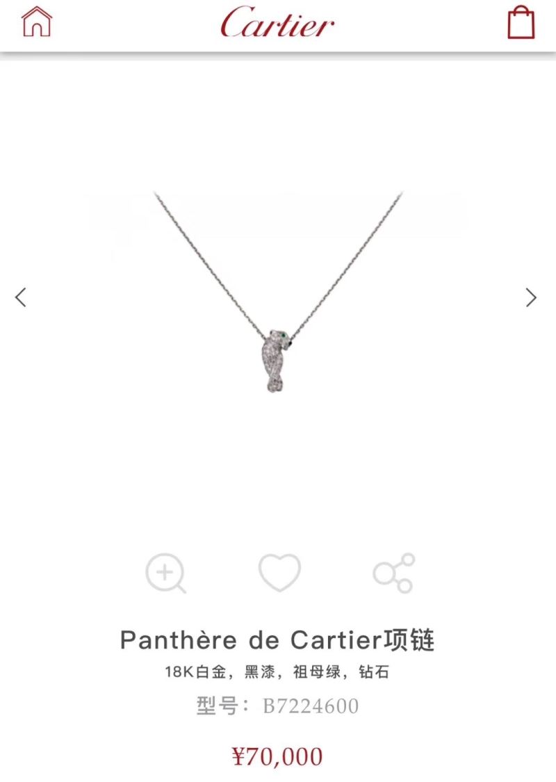 Cartier Necklaces